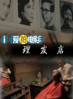 色婷婷激情五月